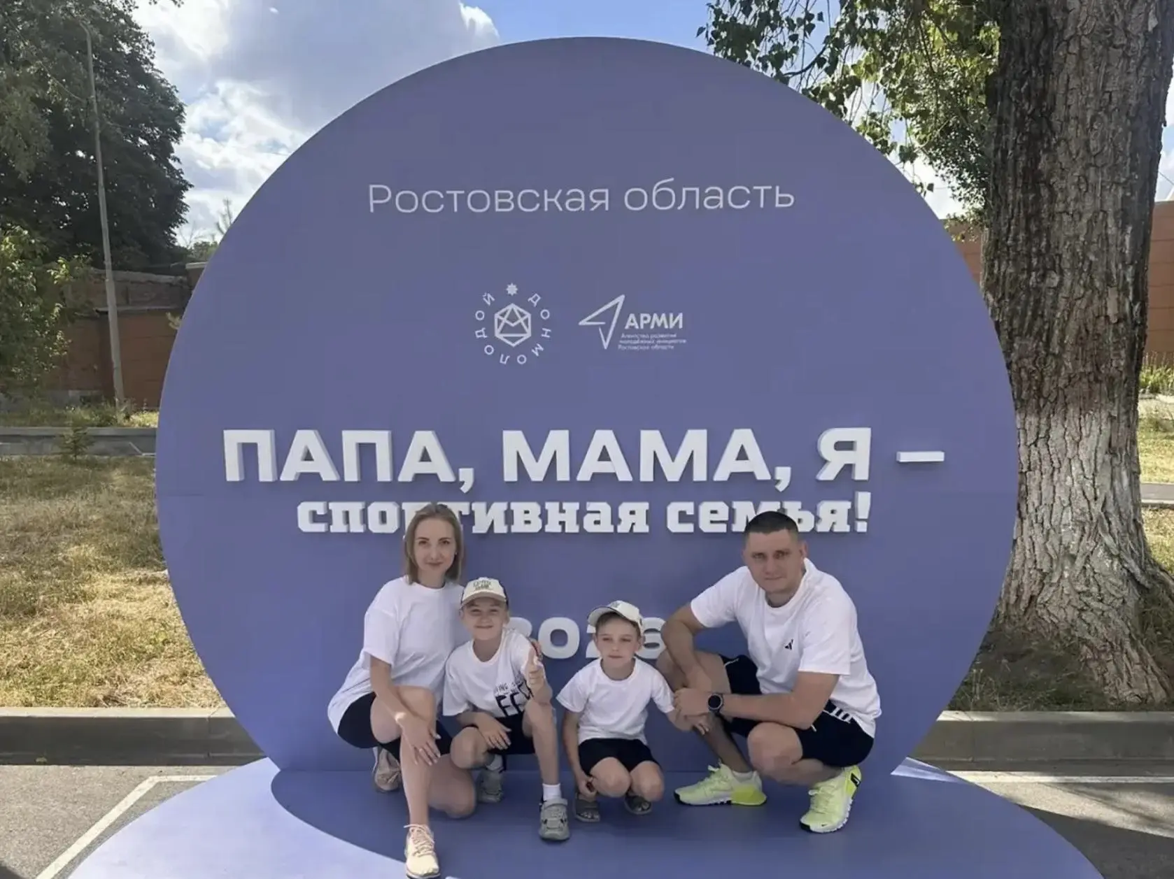 Изображение 1 к публикации «Калитва сегодня»
