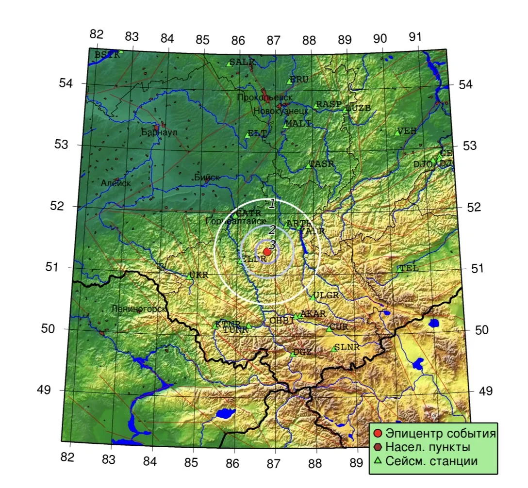 🌐Сейсмособытие в Чойском районе