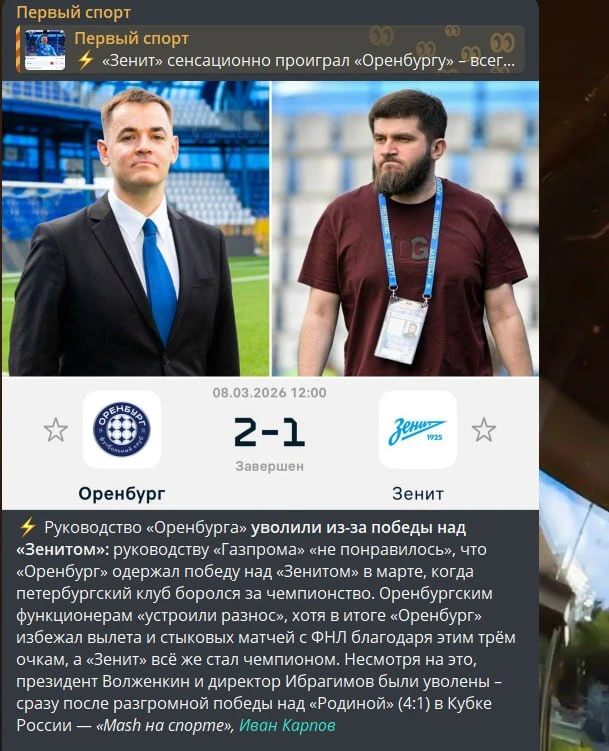 Короч, я вам сейчас такое расскажу — ОФИГЕЕТЕ.