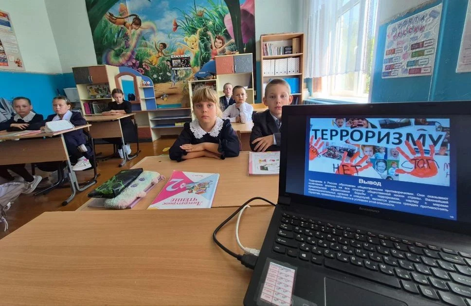 Мы помним! Час общения, посвященный Дню солидарности в борьбе с терроризмом.
