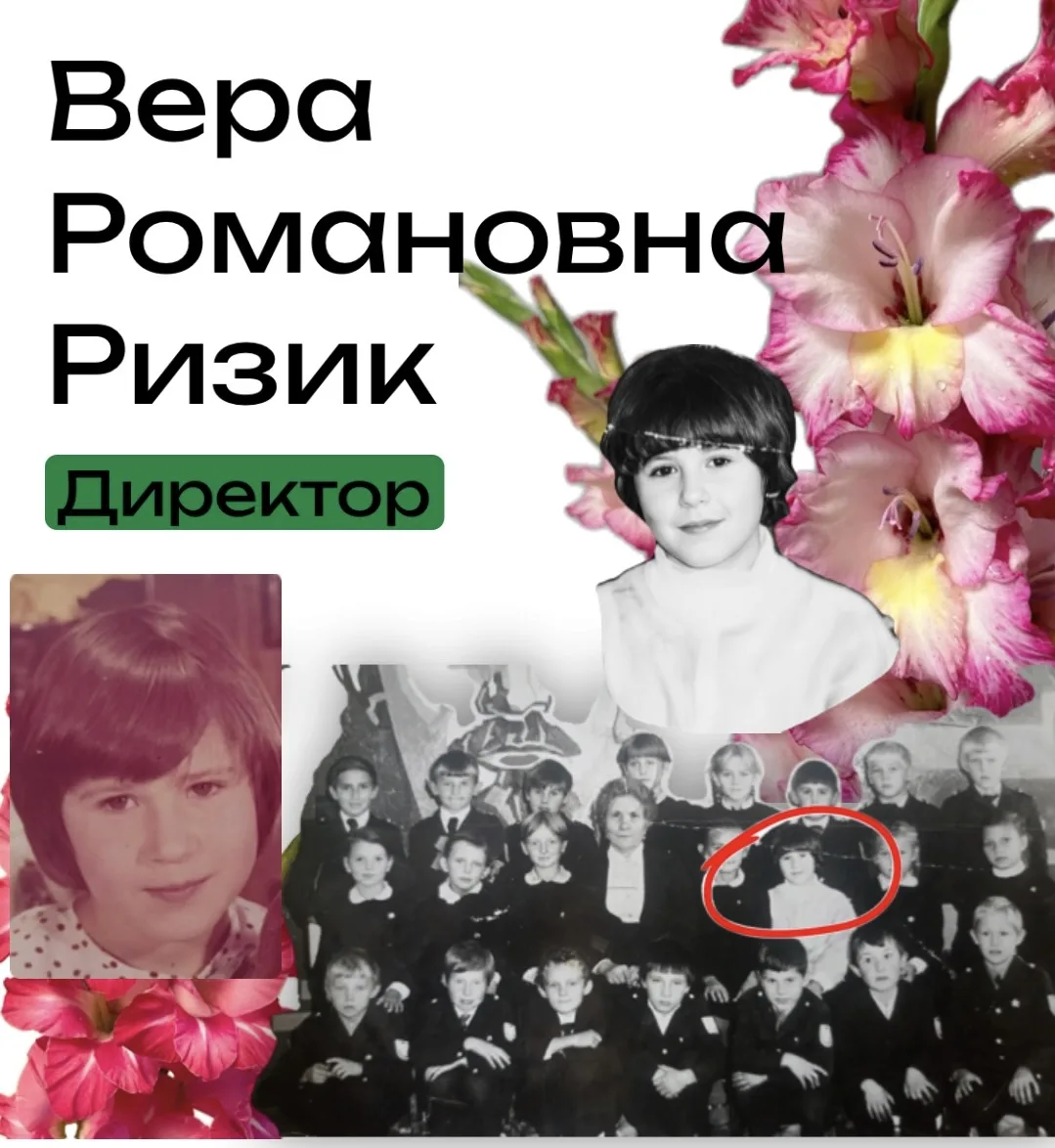 С 1 сентября! Пусть новый учебный год будет полон ярких открытий и радостных моментов!