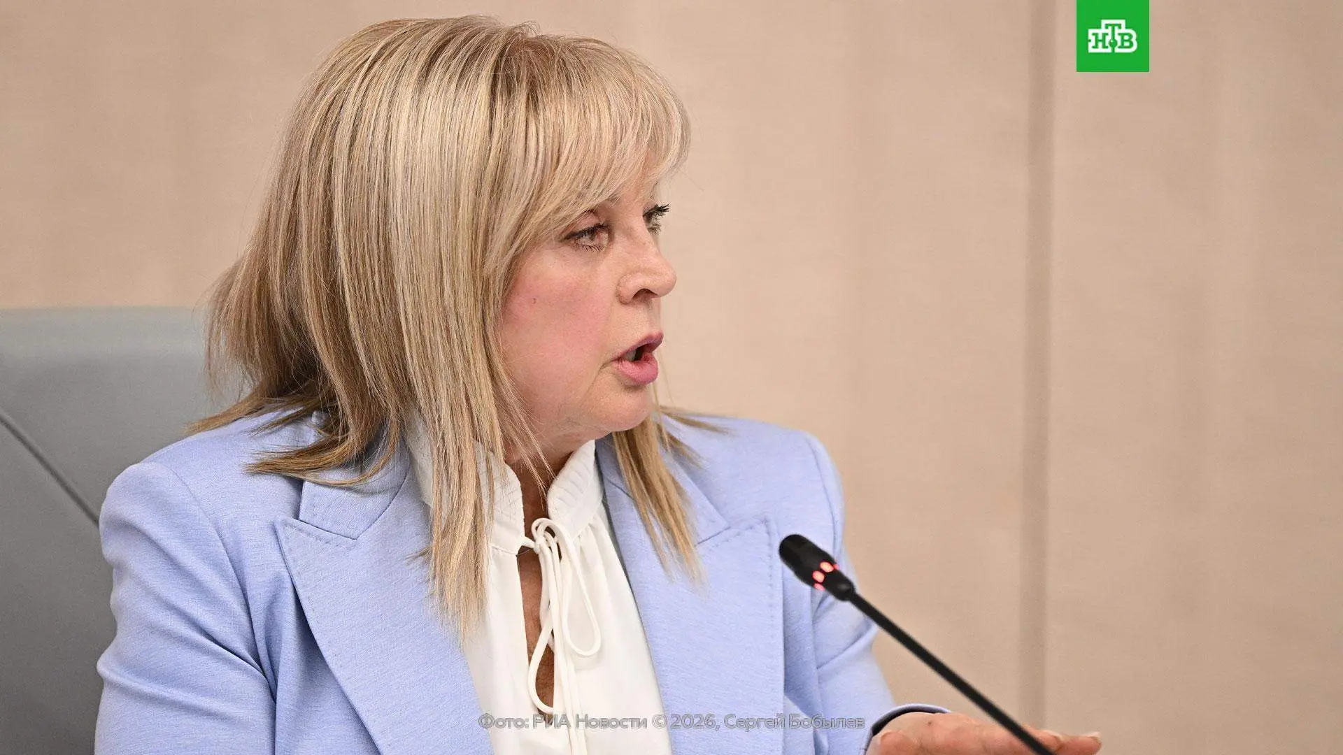 Глава ЦИК Памфилова посоветовала россиянам «не роптать» из-за проблем с интернетом. 

«Я считаю, что