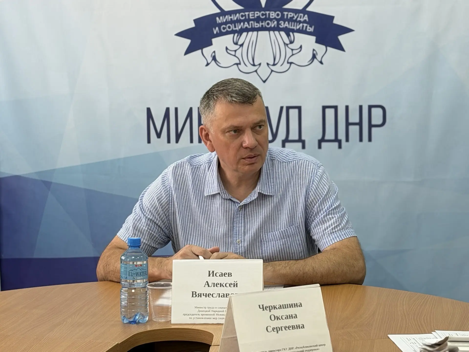 На заседании Межведомственной комиссии рассмотрели 405 заявлений от граждан, пострадавших в результа