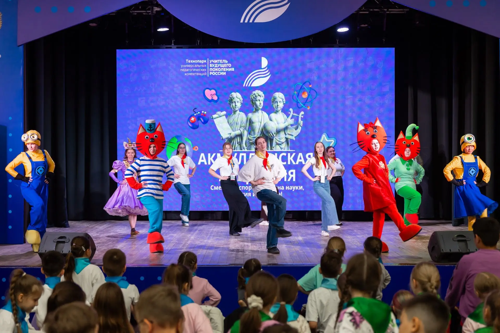 🤩 Летняя «Акмуллинская академия» открыла двери для школьников