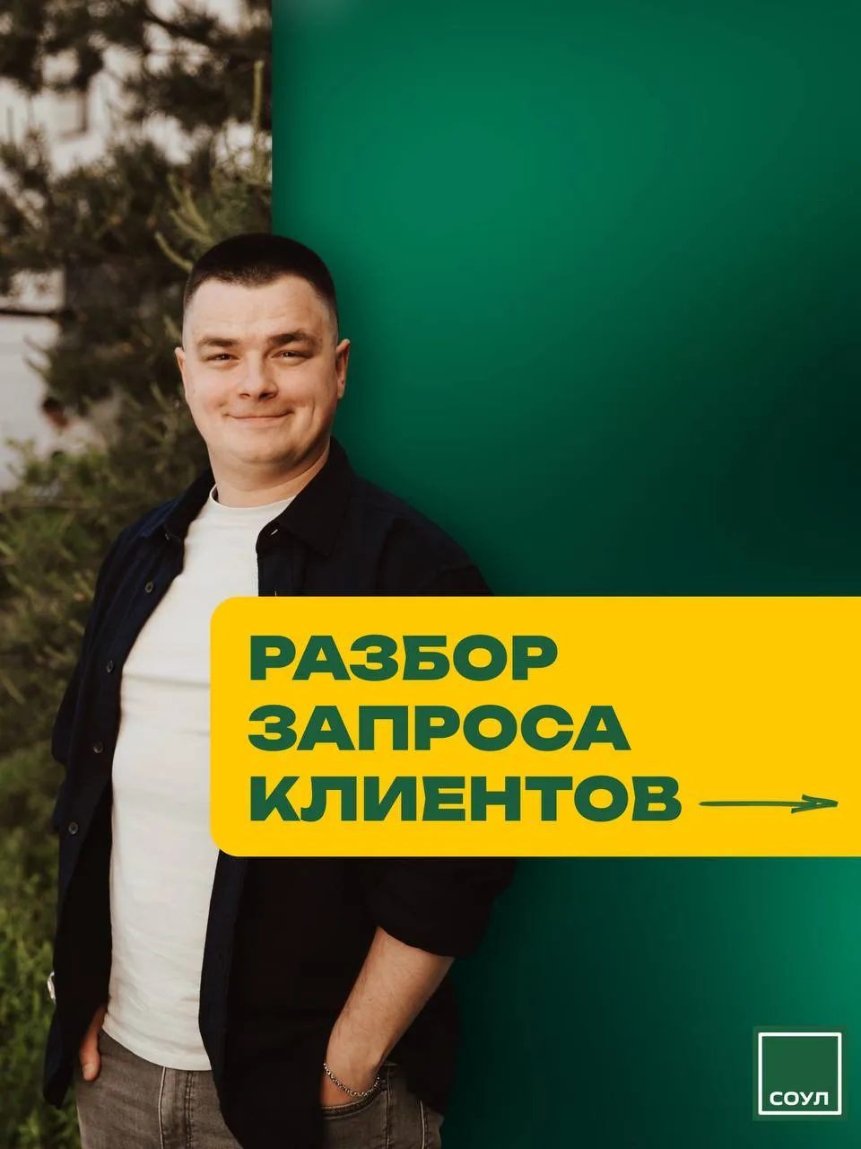 Вы просили, мы сделали!🔥