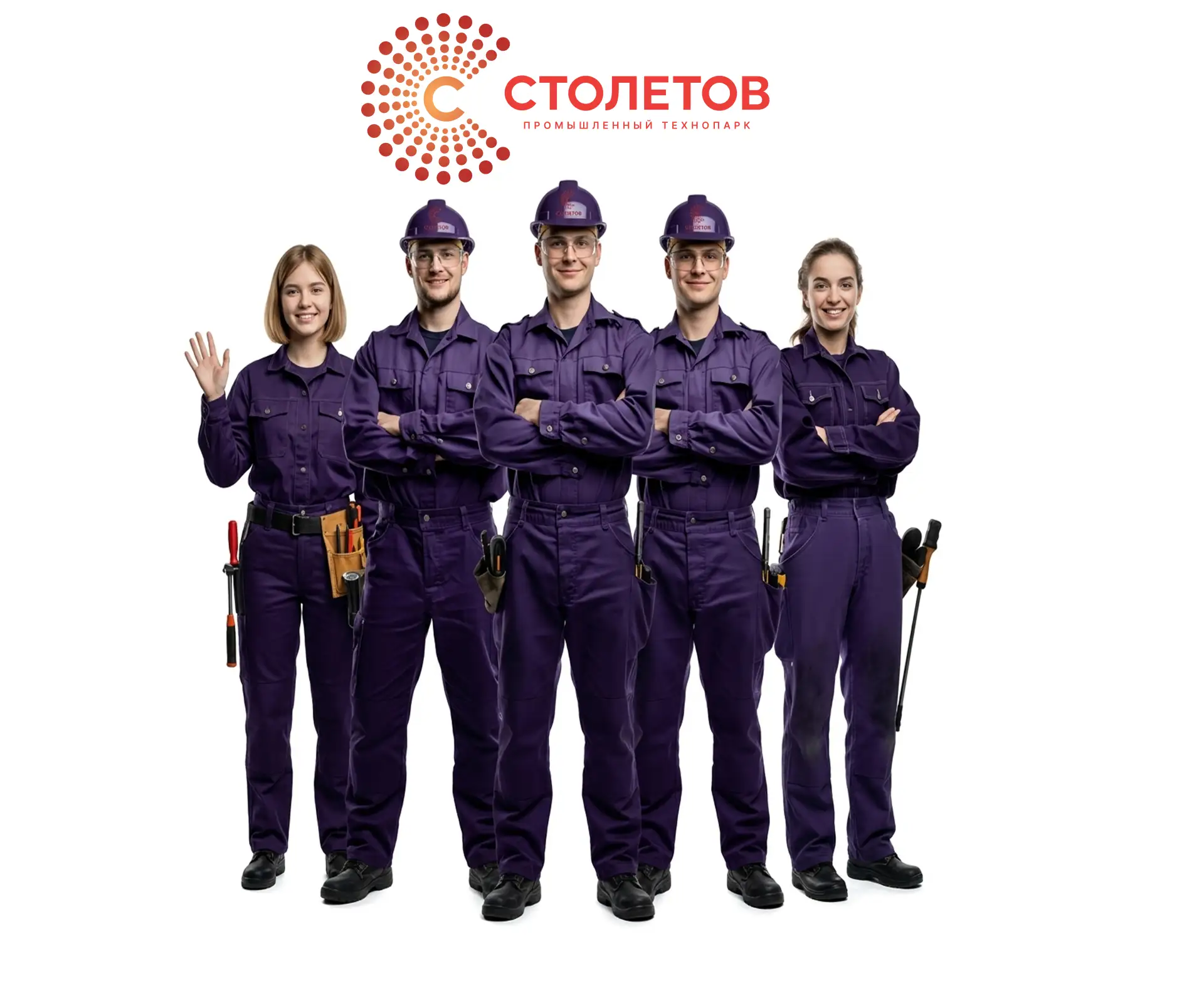 ⚡️ ТЕХНОПАРК ПРИГЛАШАЕТ НА РАБОТУ ⚡️

Ищем ответственных и квалифицированных специалистов в стабильн
