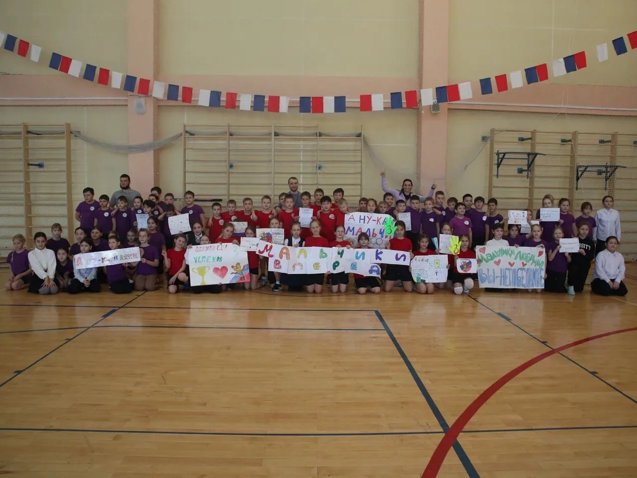 📢📢📢 Сегодня в нашей школе с большим успехом прошел конкурс «А ну-ка, мальчики» среди учащихся третьи