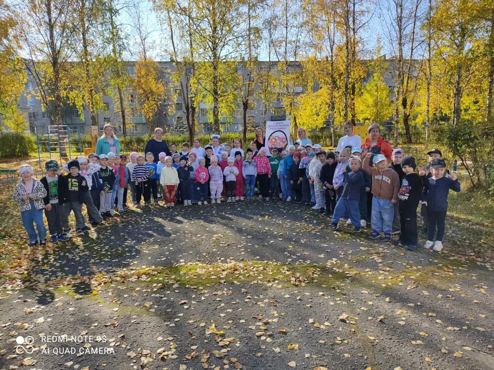 В преддверии Дня воспитателя и всех дошкольных работников к нам в гости приходили наши ...