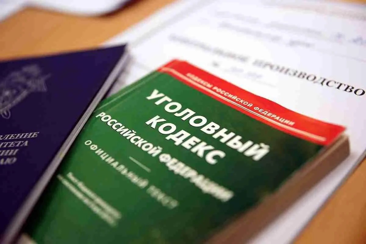 В Омутнинске осужден подросток, похитивший 1 млн рублей

Собранные Омутнинским межрайонным следствен