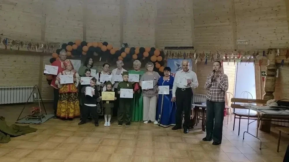 В Культурно- этнографическом центре состоялось мероприятие, приуроченное к Дню Великой ...