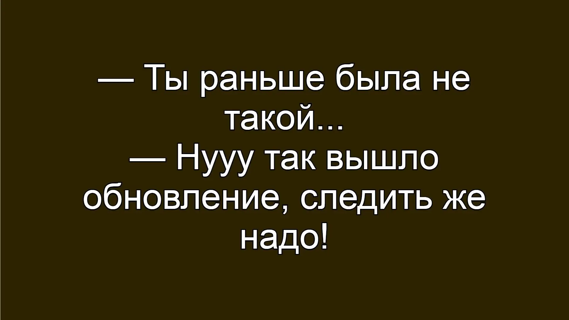 ☺☺☺