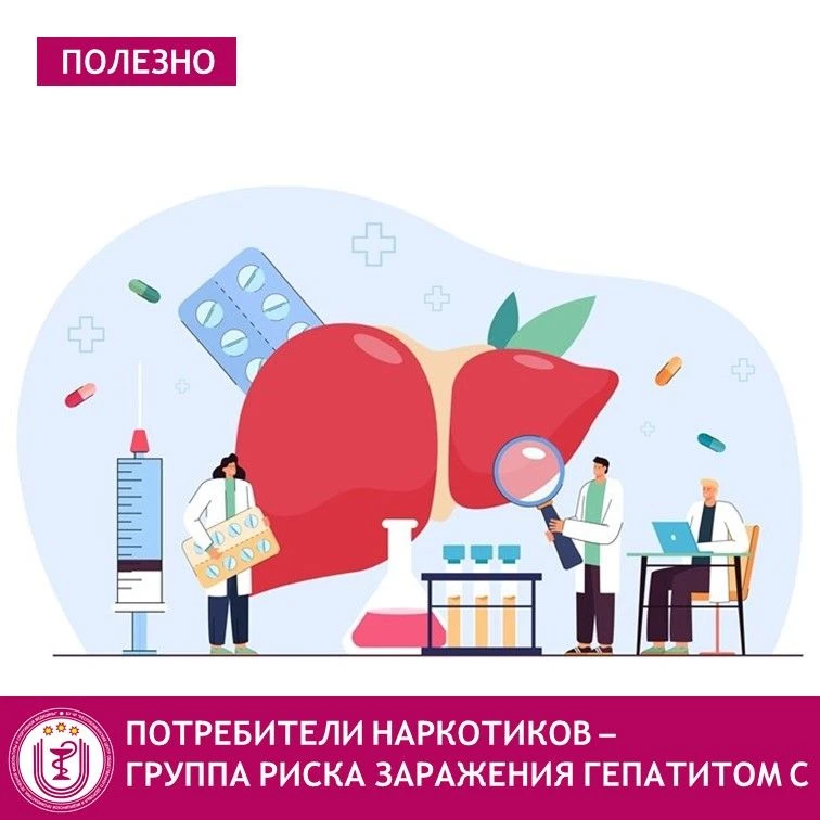 Печень – это жизненно важный и особенный орган в человеческом организме, своеобразная л...