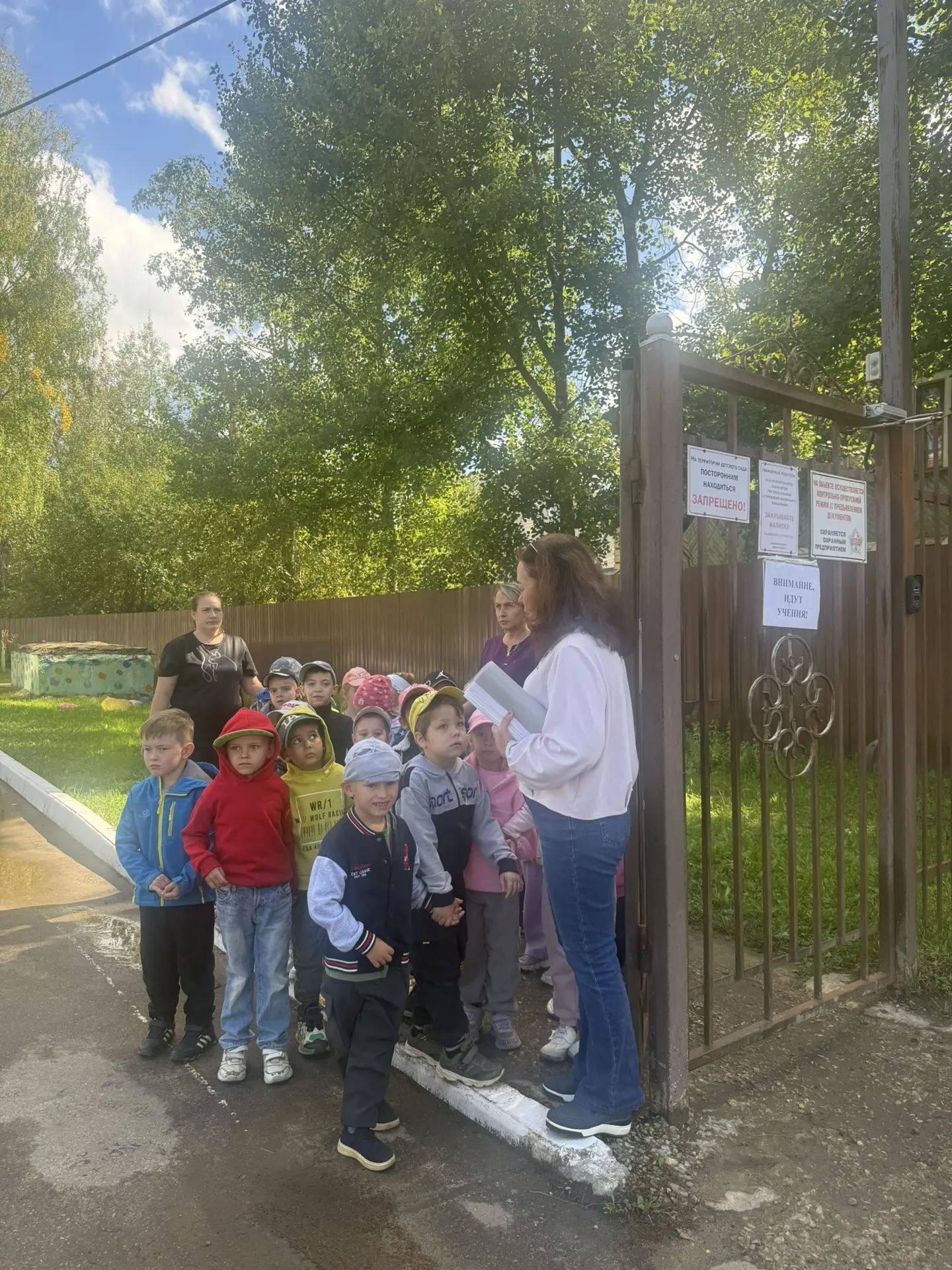 🛡️Сегодня во всех детских садах города прошли Всероссийские учения по антитеррористиче...