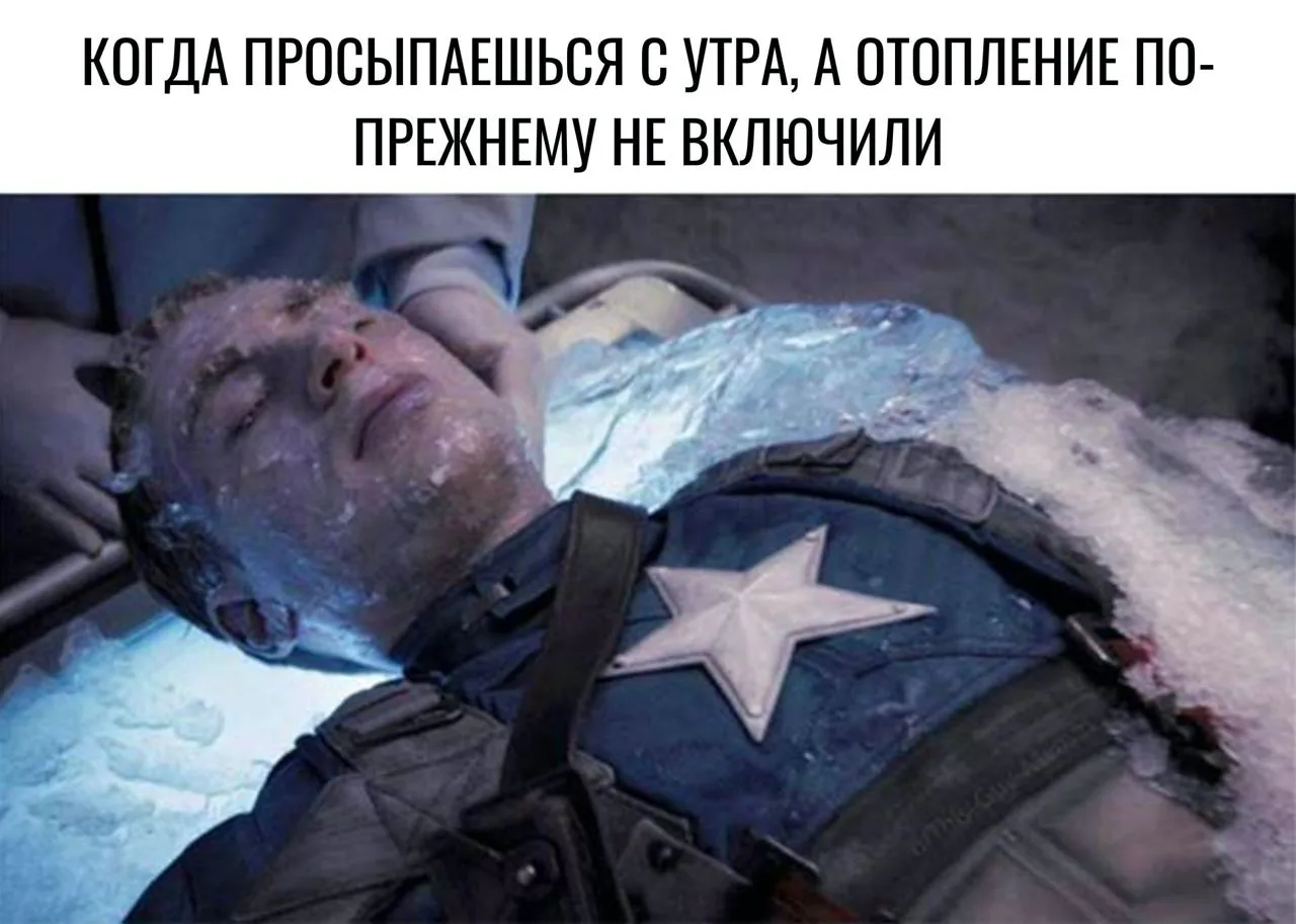 Мэр Саранска рассказал, когда ждать тепла в домах