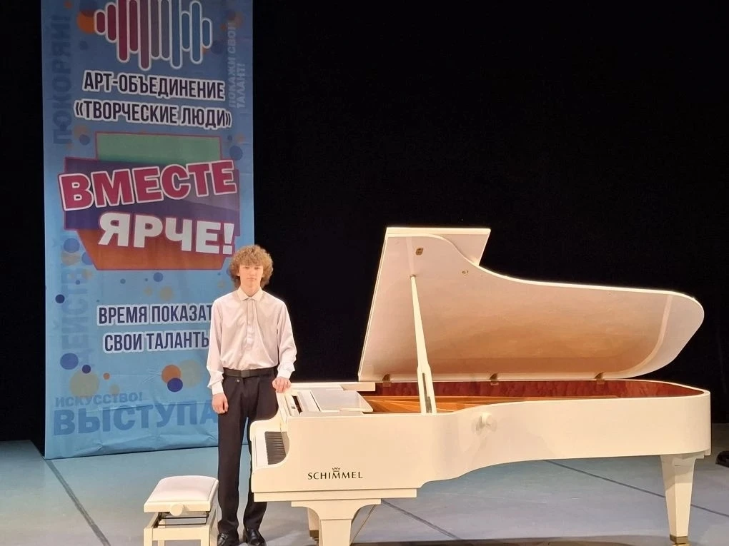 "Завершаем учебный год!"