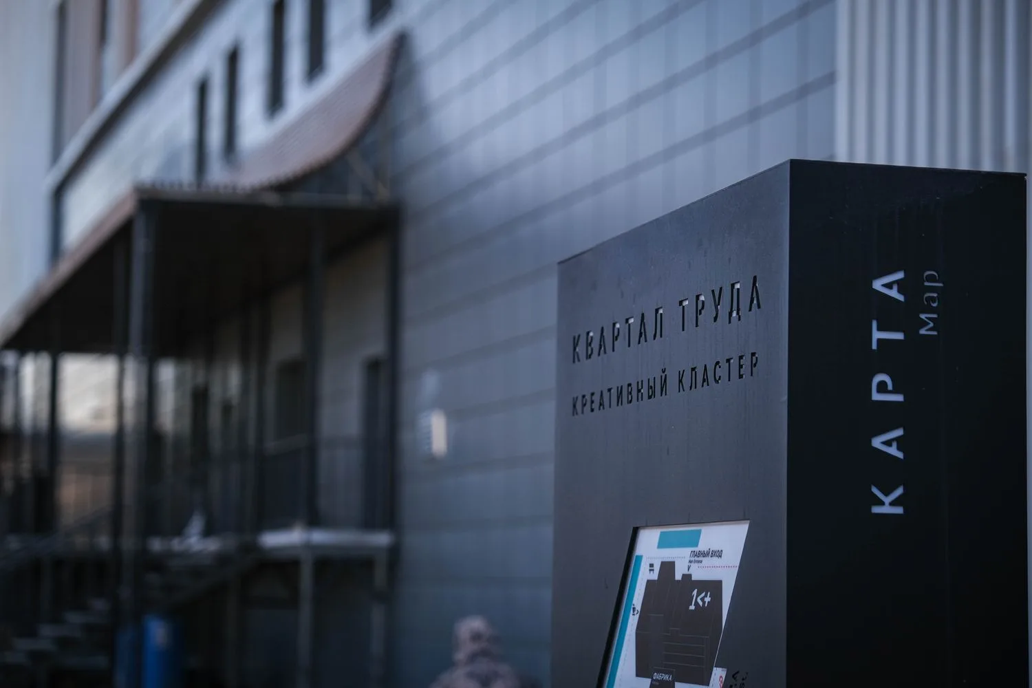 С 5 по 7 октября в Якутске пройдёт интенсив по социокультурному проектированию