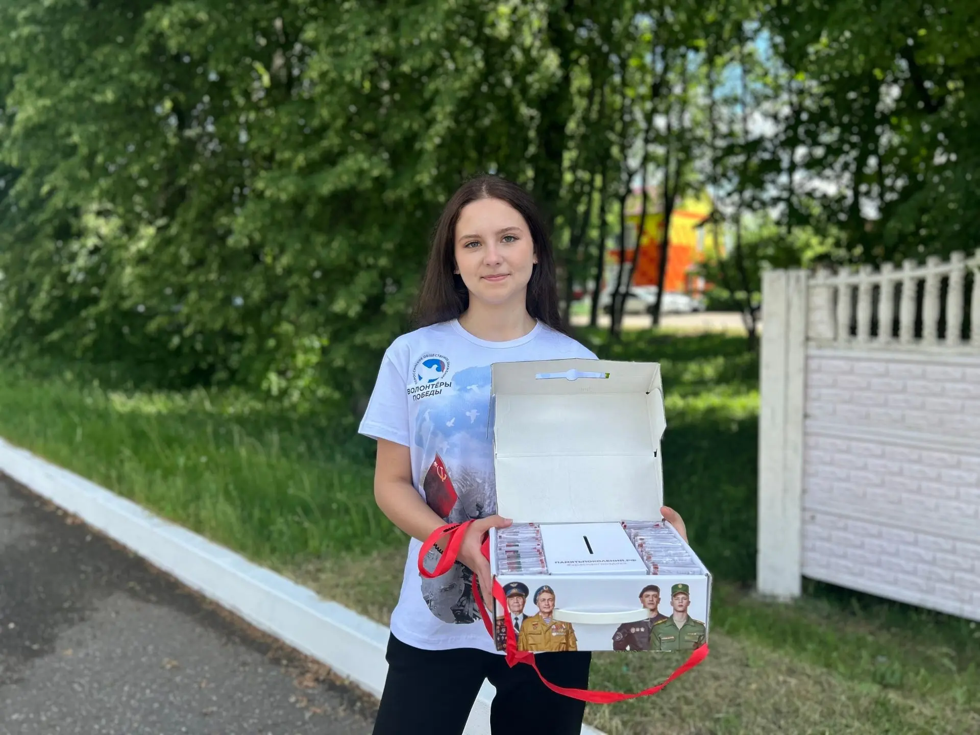 🌹В Ромодановском районе стартовала Всероссийская акция «Красная гвоздика»!