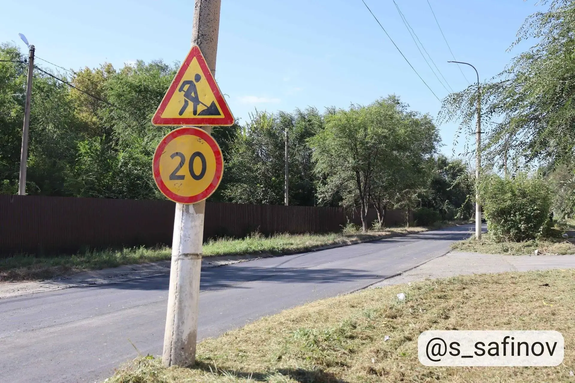 Продолжаю рассказывать о том, как идет работа по благоустройству.