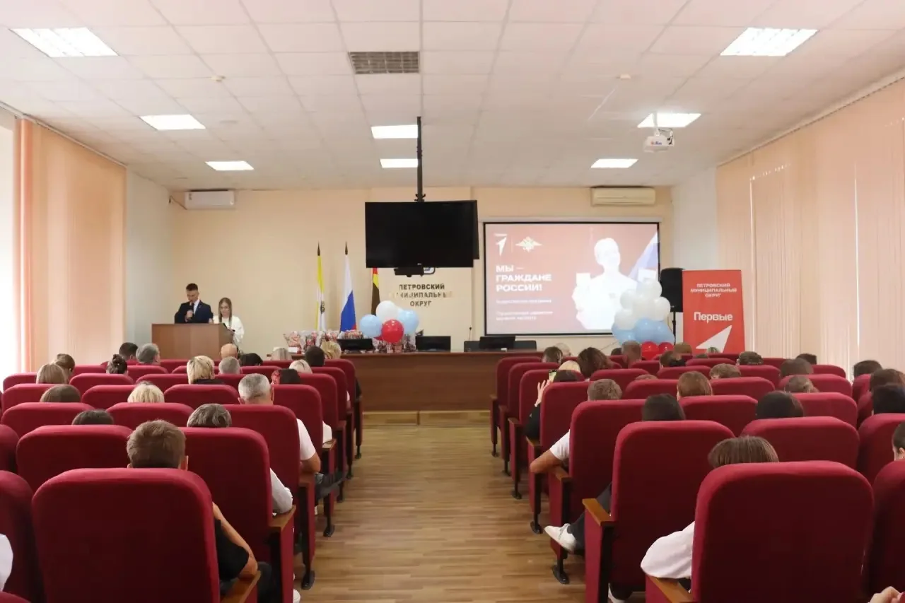 🇷🇺«Мы — граждане России!»