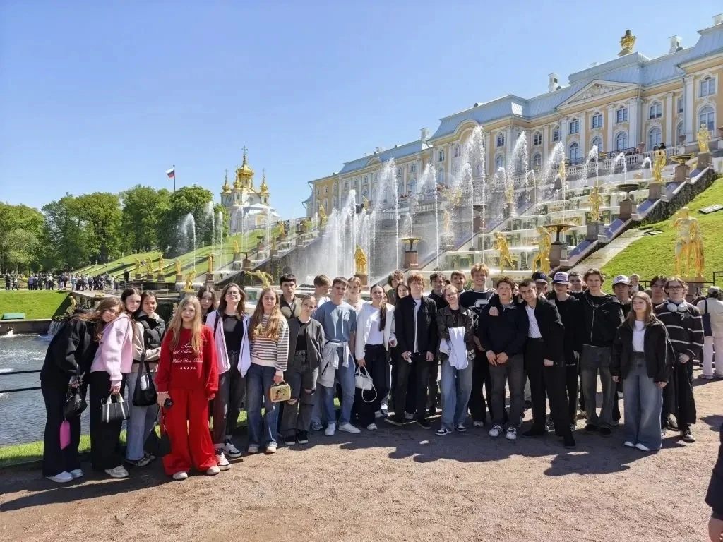 Поездка в Санкт-Петербург