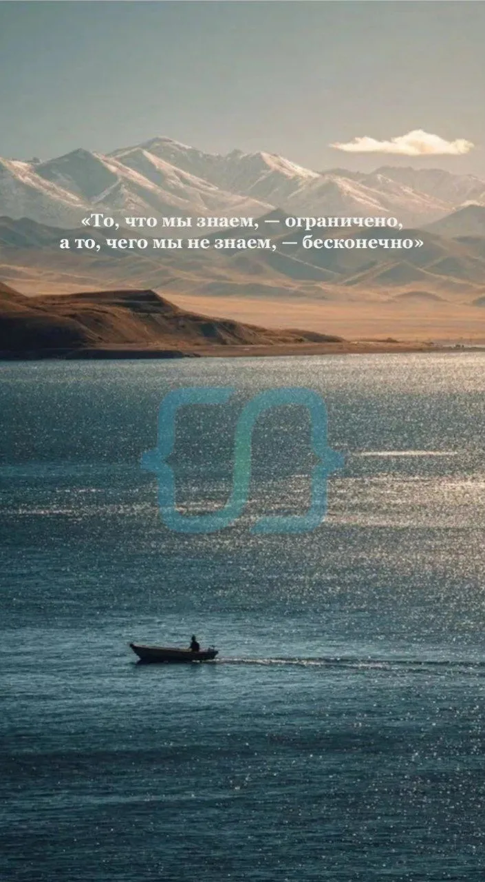 ЛЕТО☀️