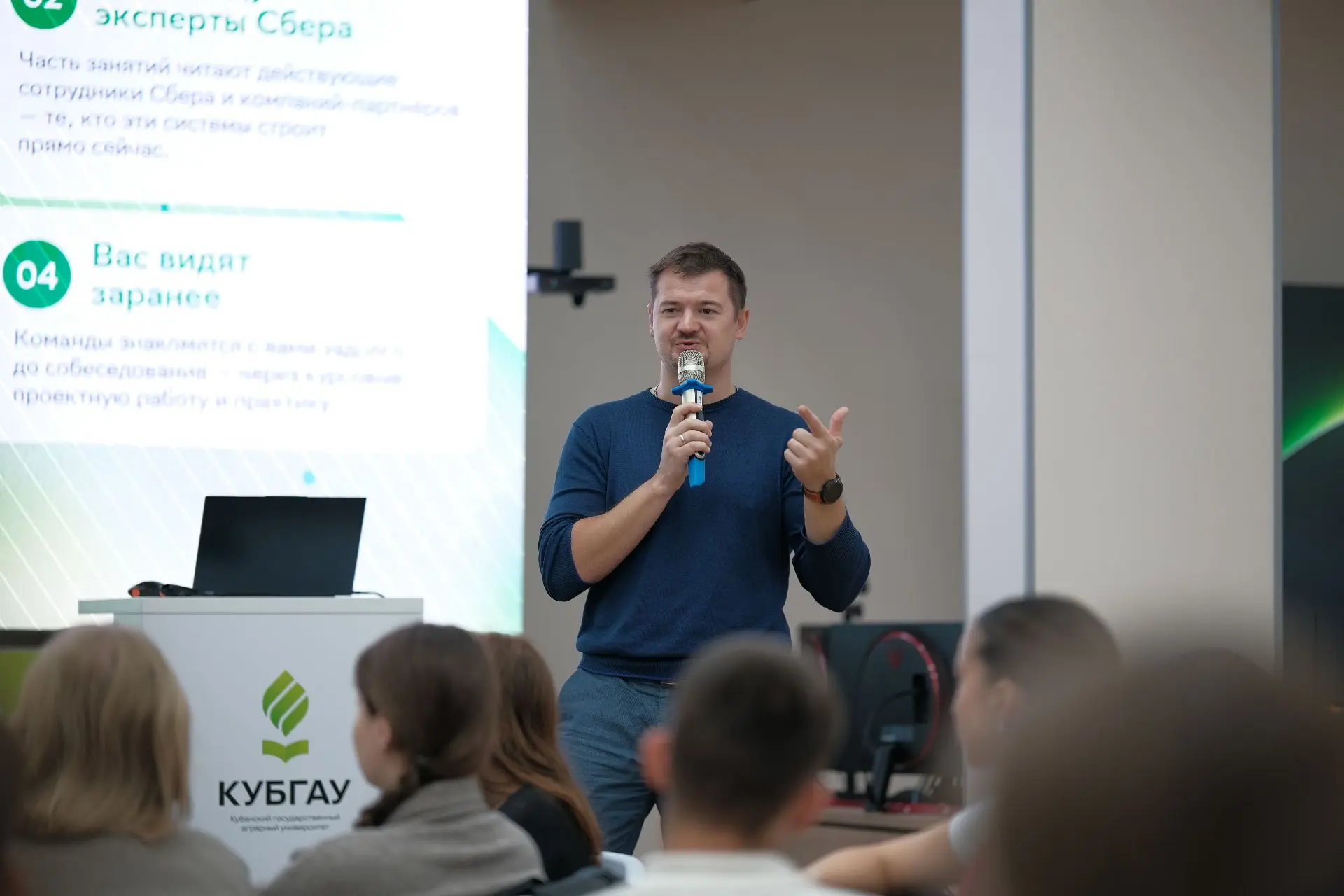 🌊 Лови волну возможностей вместе со Сбером!