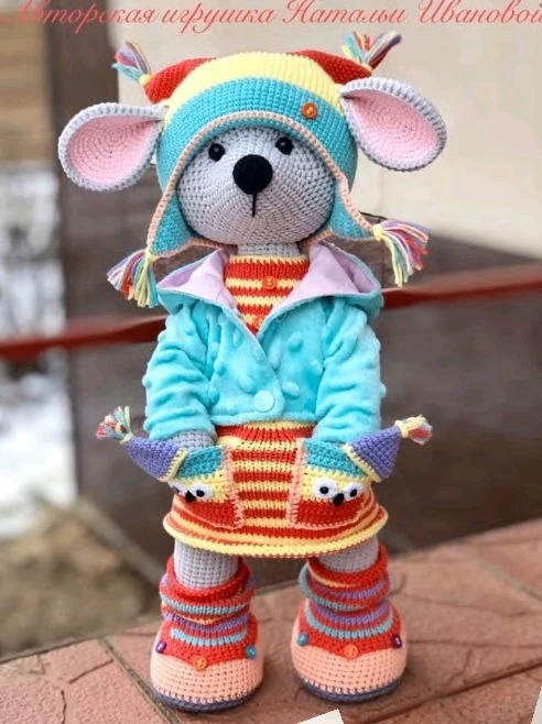 Мышка