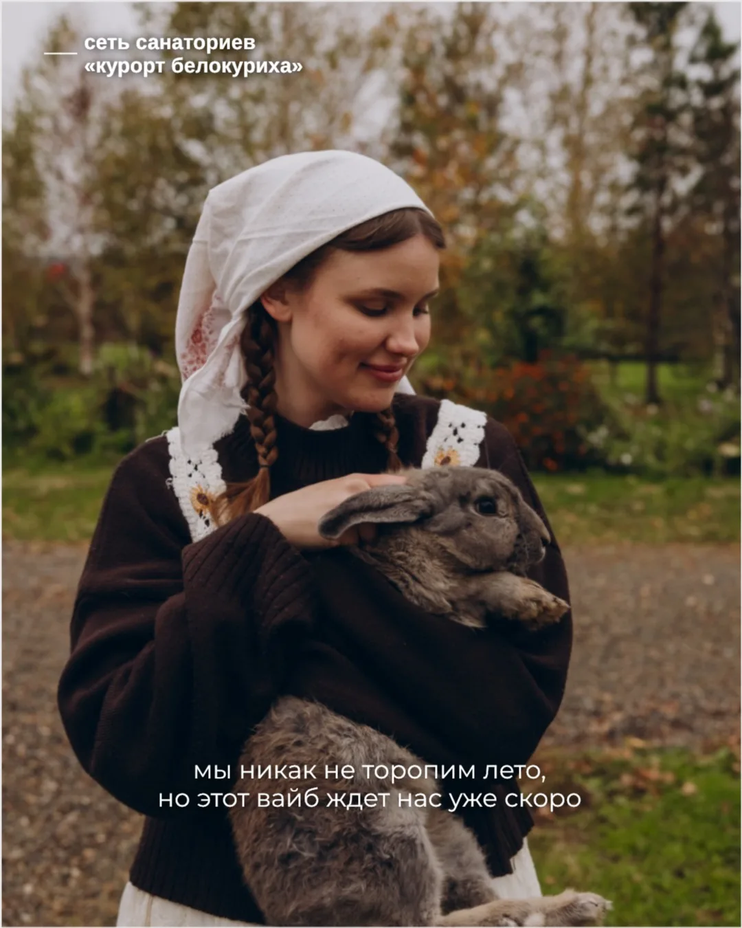 Тёплый плед, аромат травяного чая, шум дождя за окном и та самая уютная тишина, которую...