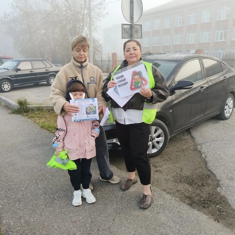 🚸 «Родительский патруль» — снова в строю!