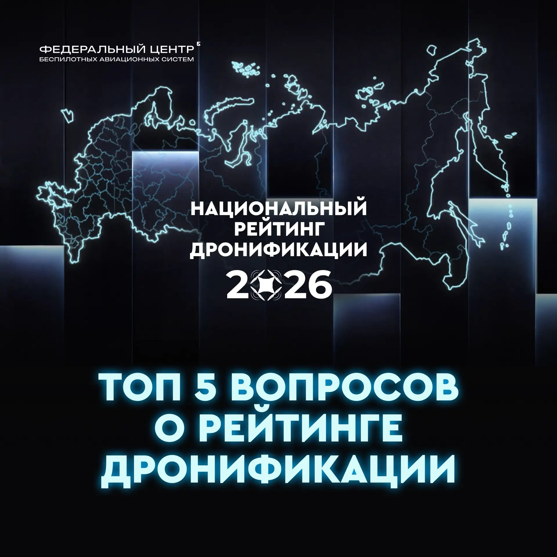 Сегодня в столице Урала стартовала 16-я международная промышленная выставка «Иннопром»,...