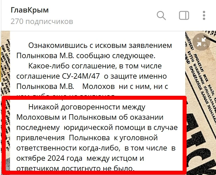 у.  
 
Не возражали мы потому, что эти номера соглашений в принципе не играют никакой роли. А готовы