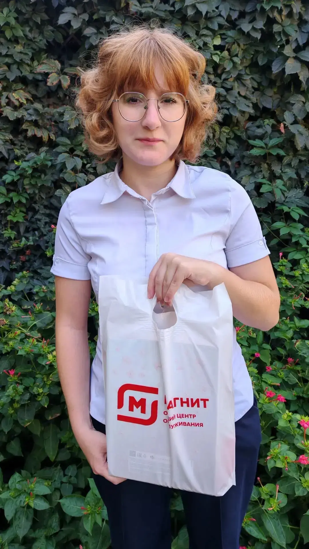🎉 В преддверии 1 сентября — праздника знаний и начала нового учебного года — произошло...