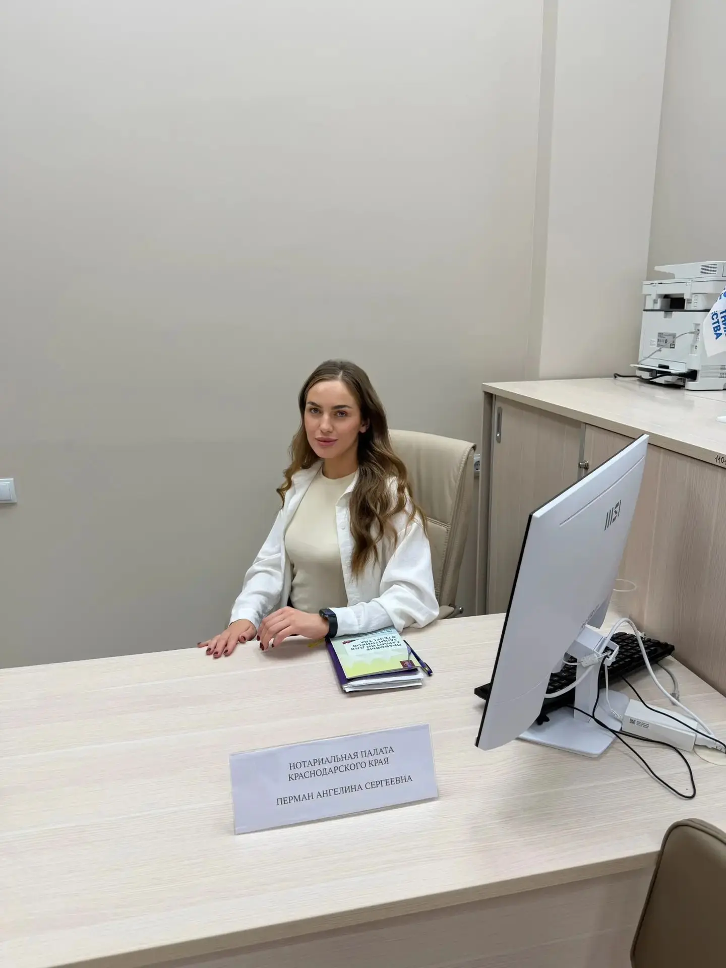Нотариусы Краснодара провели более 50 консультаций для участников СВО и их семей