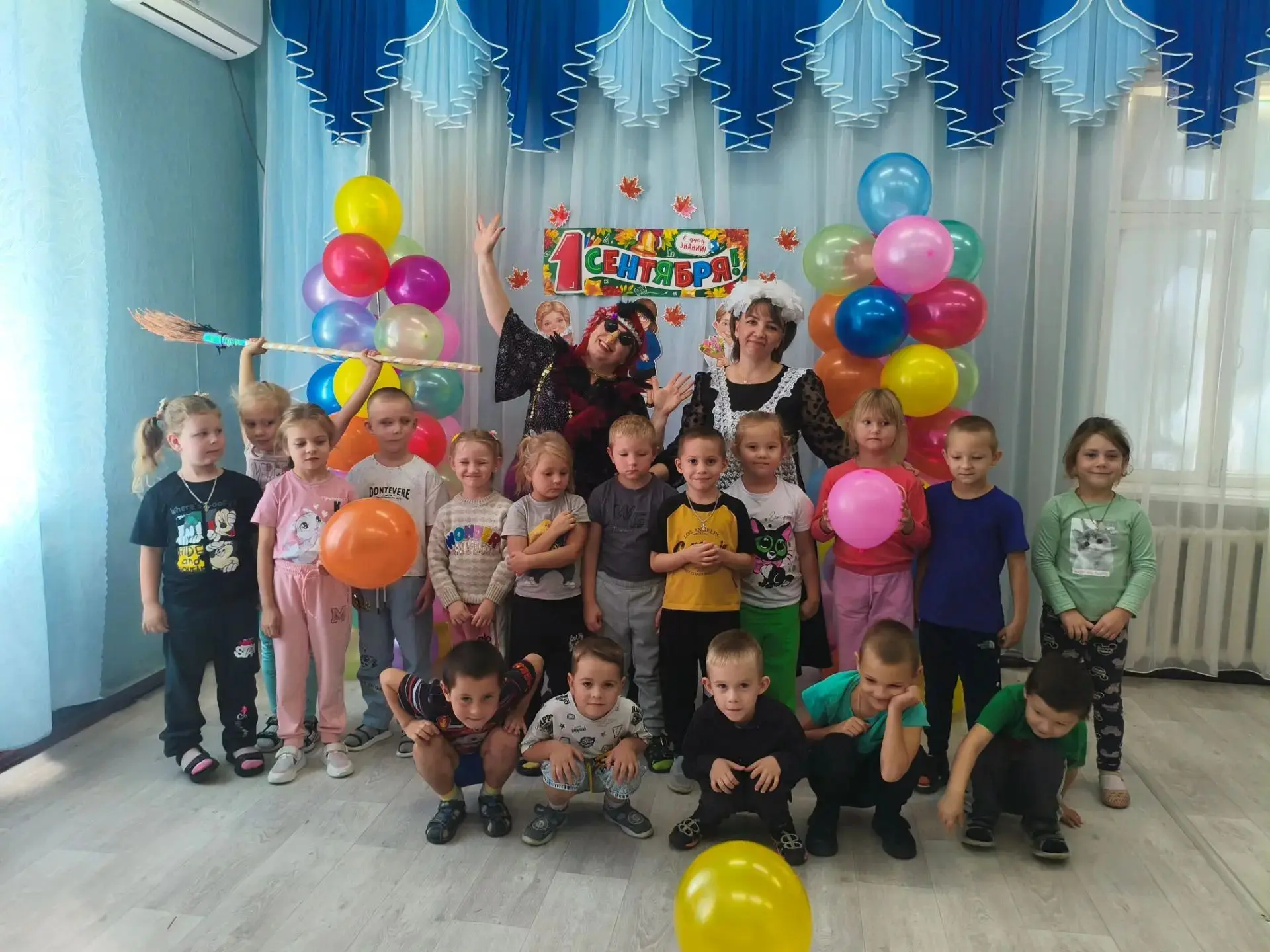 🍁 1 сентября — праздник не только для школьников!