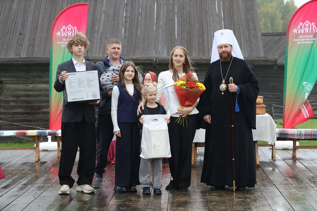 На Вологодчине проживает более 19 тысяч многодетных семей   Региональные власти предоставляют таким 
