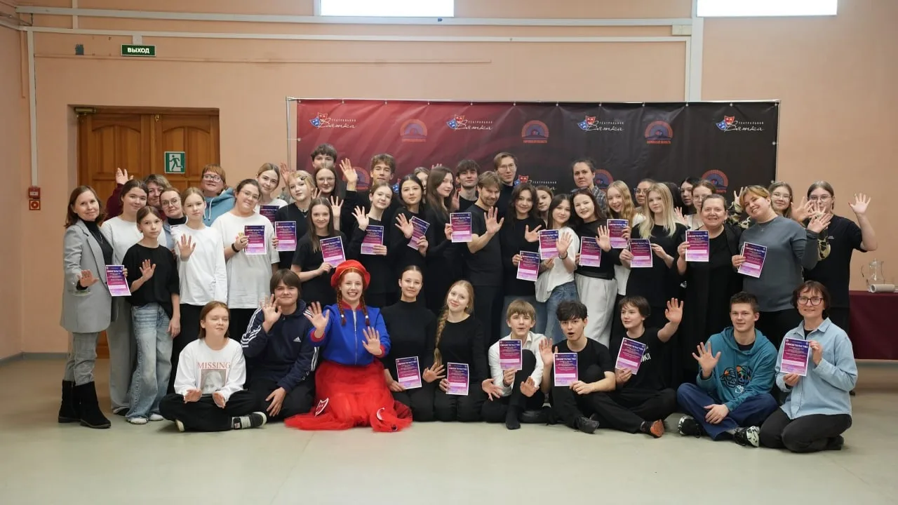 🎭 Артём Бураков провел мастер-класс «Работа с предметом. Искусство жонглирования».