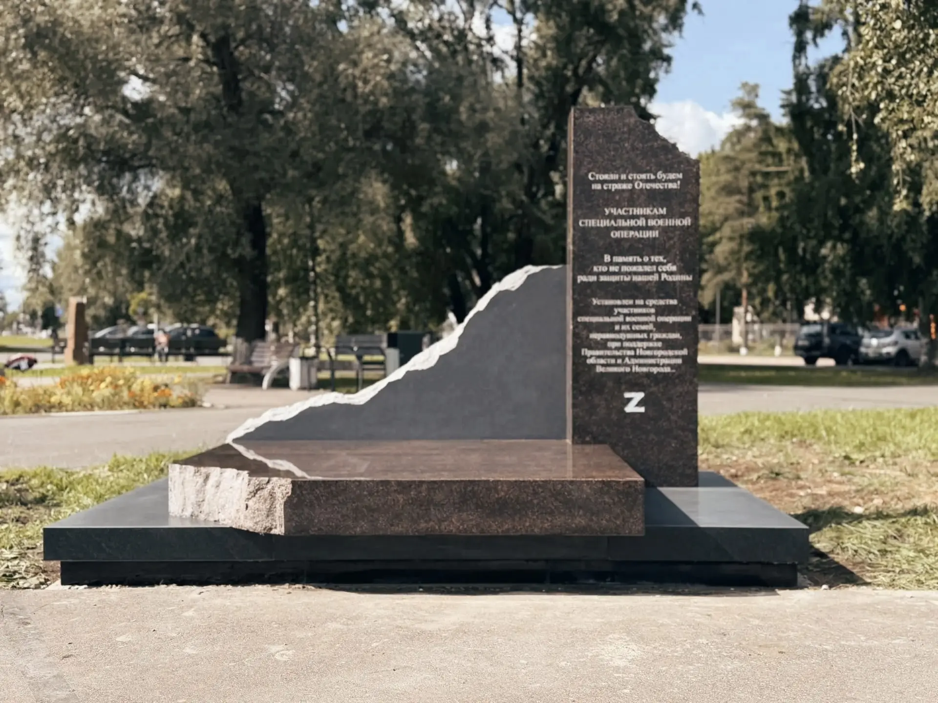 Рады поделиться важной новостью из Новгородской области.