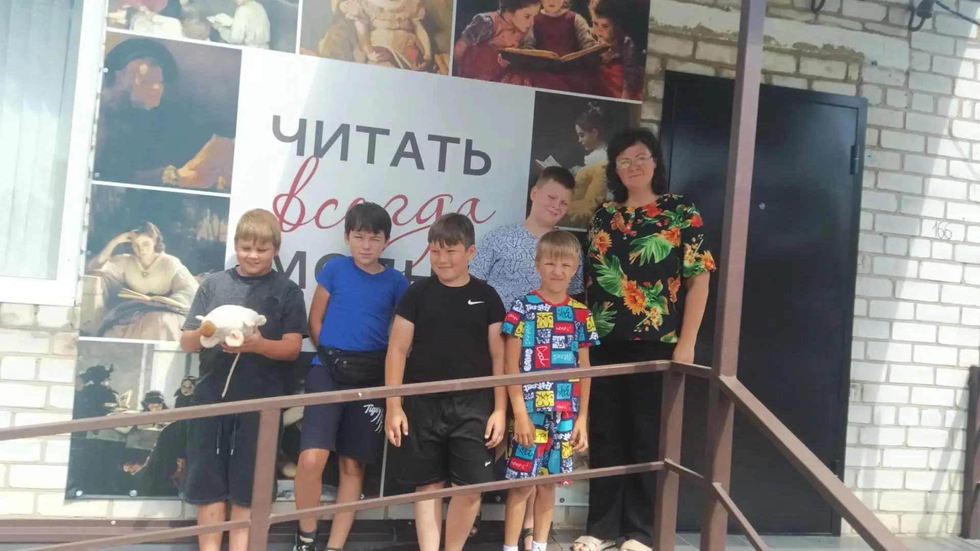 🌞 Летняя Тематическая Площадка в МБОУ СОШ №12 🌳

На этой неделе наши ребята посетили центральную м