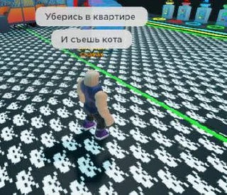 а первое зачем?

РОБЛОКС