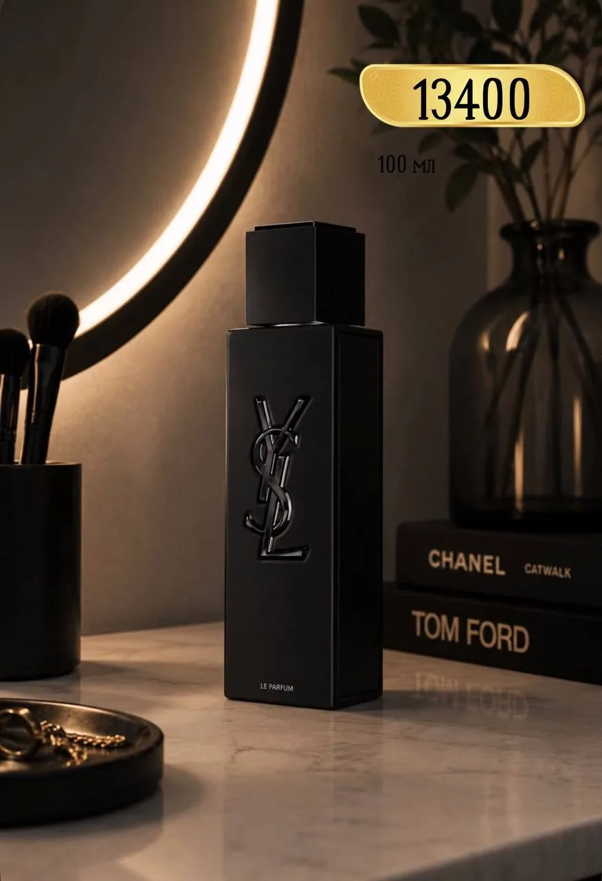 YSL MYSLF — аромат, созданный для того, чтобы подчеркнуть твою индивидуальность без лиш...