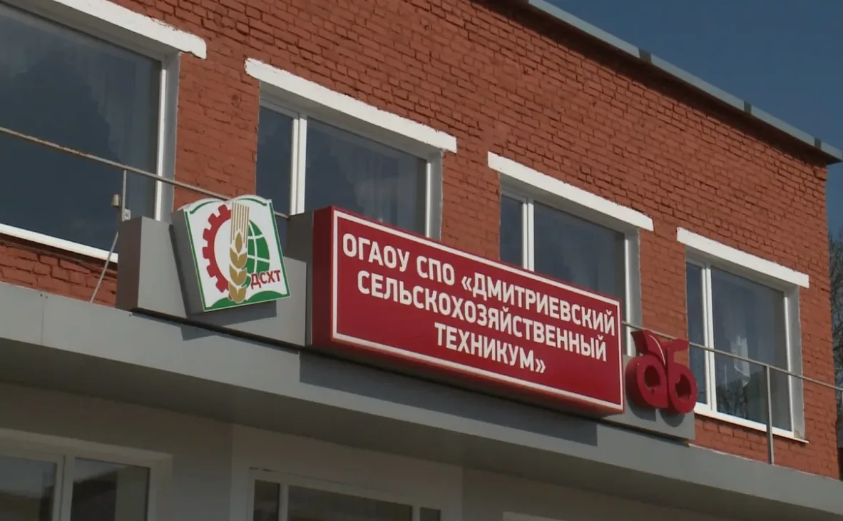 Приглашаем на День открытых дверей!  Дорогие ученики 8-9 классов! 12 февраля 2026 года в 10:00 на ба