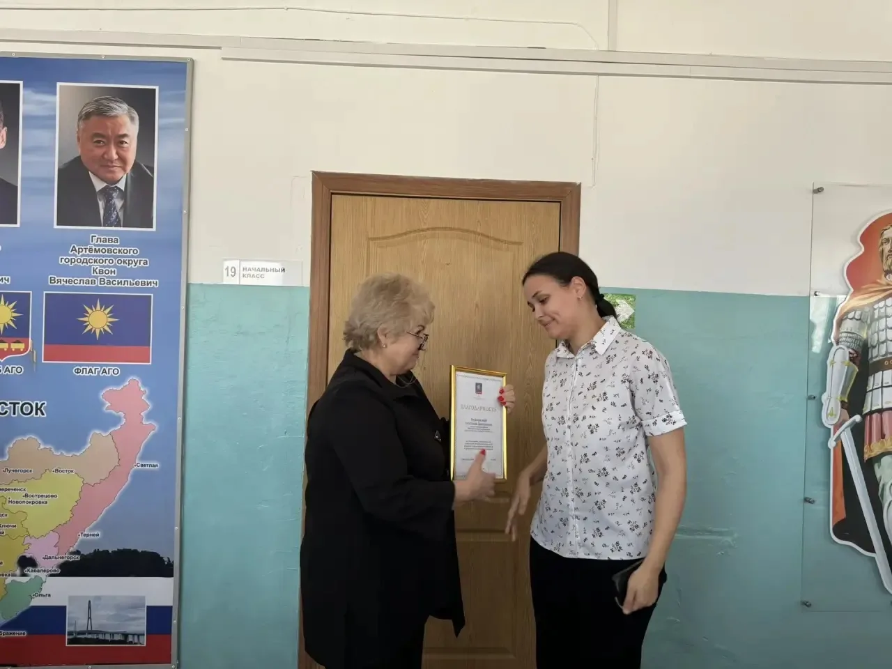 📏27.03.2026 Итоговые линейки  📐Сегодня в МБОУ «СОШ №22 имени И.И.Гребенникова» с.Кневичи прошли итог
