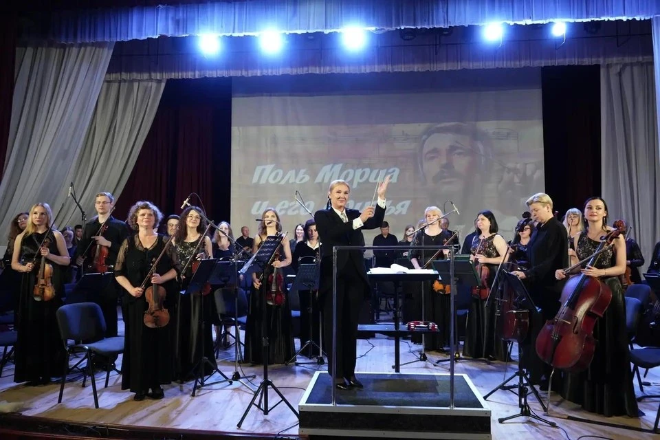 🎶 В Луганской филармонии прошел концерт музыки Поля Мориа

Академический симфонический оркестр под 