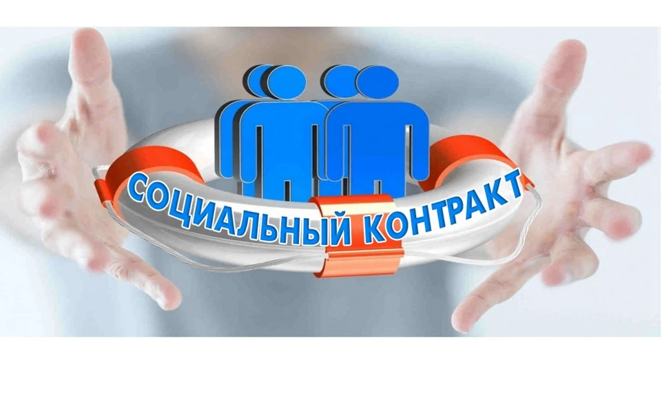 ❗️УСЗН Сальского района информирует❗️26 мая 2026 года в Администрации Сальского района ...