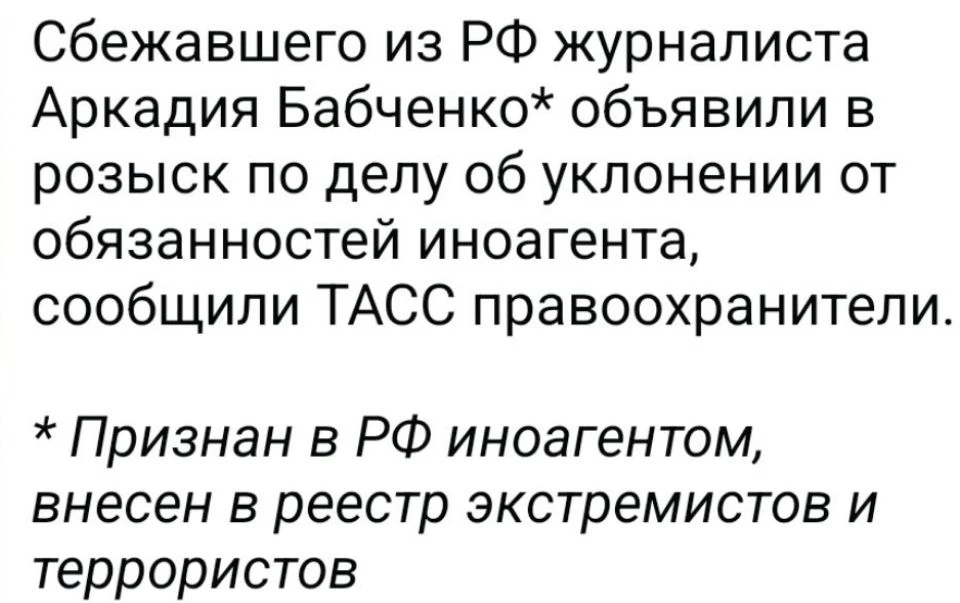 Жмуров нельзя сажать. Это негигиенично.