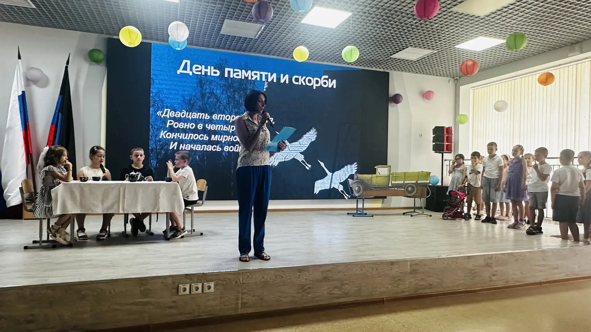 День памяти и скорби

🕯️ 22 июня — особая дата в истории нашей страны. В этот день мы вспоминаем на