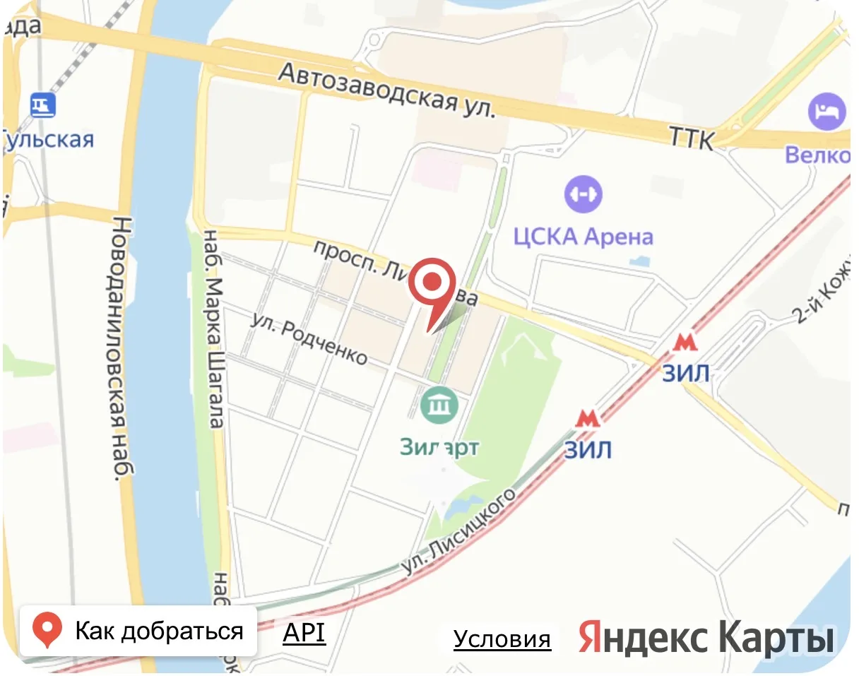 📍 Как найти клинику «Review»?