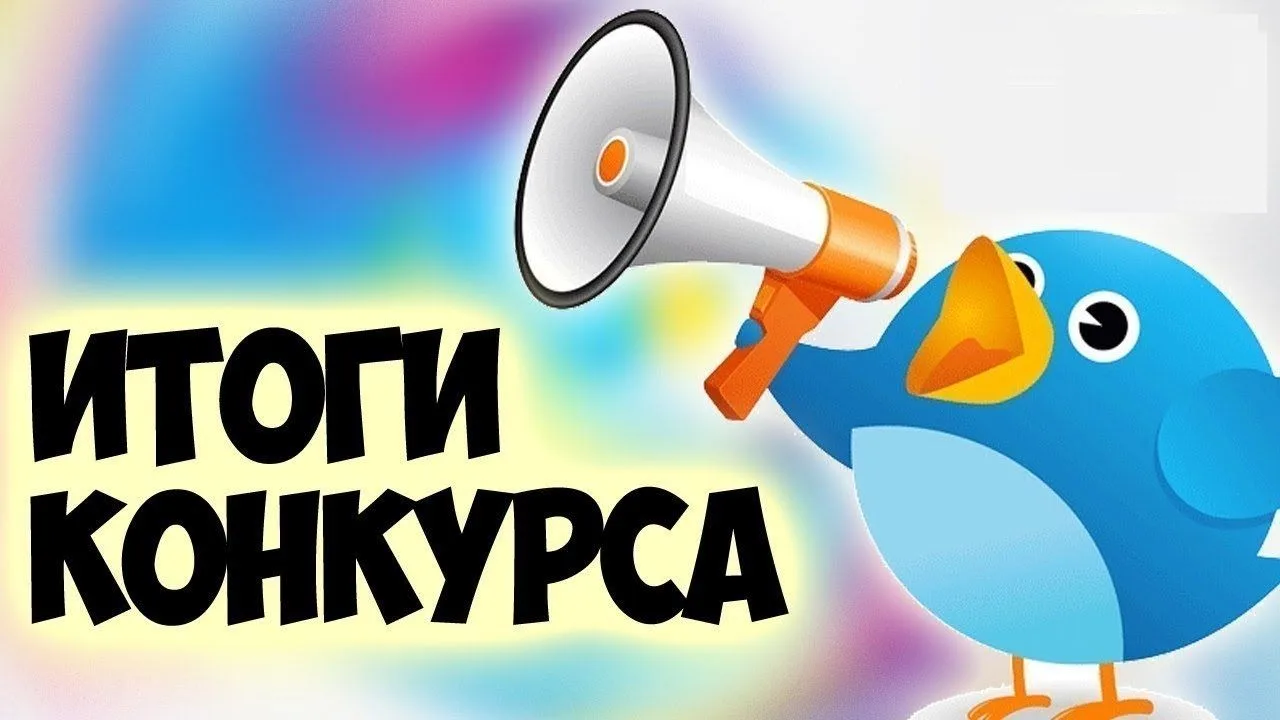 🎉 Подведены итоги регионального смотра-конкурса Центров детских инициатив Орловской об...