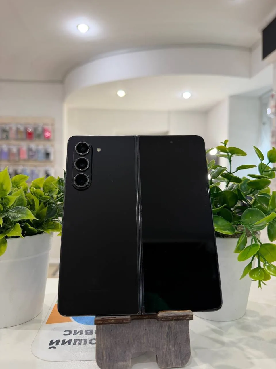 Samsung Galaxy Z Fold 5
