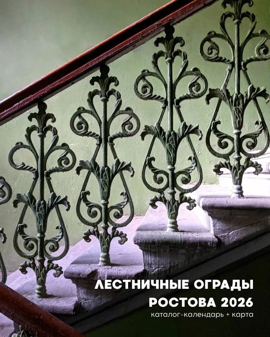 По счастливой случайности, скучает один календарь на складе OZON ❤️